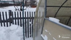 198. ЭТО случилось.