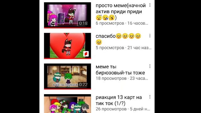 я чебурек смотреть онлайн