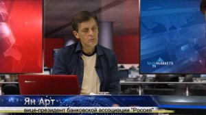 _Свободный баланс_ мифы рынка Форекс (MaxiMarkets) (Ян Арт)