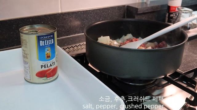 간단하게 만드는 라따뚜이 | 라따뚜이(라따뚜이덮밥) 만들기 | 한그릇요리 [덮밥만들기]