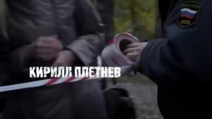 ФИЛЬМ! МОЛОДАЯ КРИМИНАЛИСТА ПРОВОДИТ СВОЙ «ОПЫТ РЕКОНСТРУКЦИИ»! Опыт реконструкции! Русский фильм