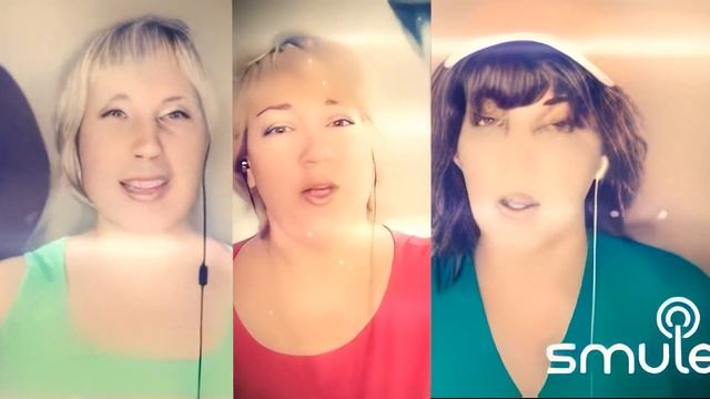 Ты - Человек! Кавер в Smule смотреть онлайн