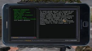 Окраина зоны. Пожарная часть | 11 серия | STALKER Золотой шар или Приключения Жекана Завершение