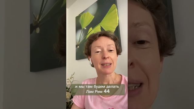 Ретрит в Швейцарии смотреть онлайн