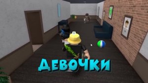 Копирую ПЕРВЫЕ Скины ИГРОКОВ в РОБЛОКС (Голосовой Чат ROBLOX)