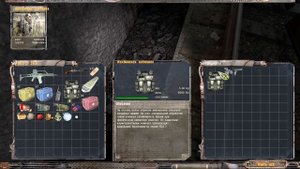 S.T.A.L.K.E.R. Закон Дегтярева #3. Группа Стрелка