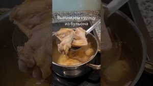 Вкусный суп с галушками на курином бульоне - пошаговый рецепт