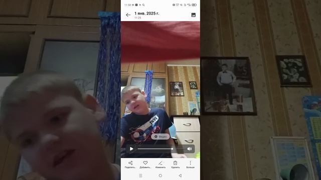 1000000793.mp4