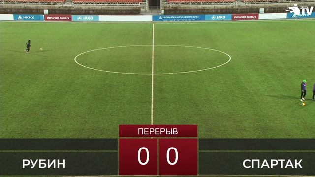 Рубин - Спартак | М-ЛИГА смотреть онлайн