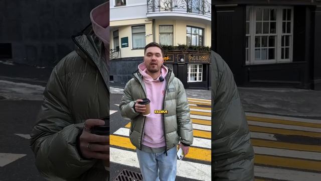 Как получить польское водительское удостоверение?