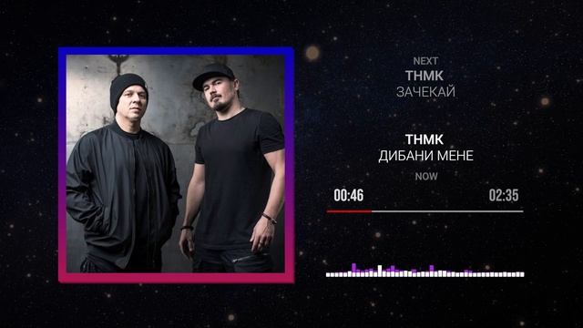 Душевна українська музика. Old school