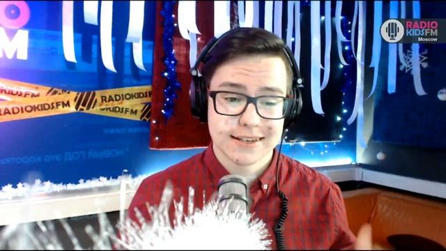 СВЯТ СВЯТ СВЯТ в прямом эфире RADIOKIDSFM смотреть онлайн