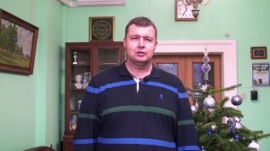 С Новым 2025 годом!  Поздравление С.С.Карлова