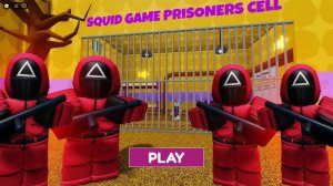 ИГРА В КАЛЬМАРА В РОБЛОКС 5 ЧАСТЬ ROBLOX