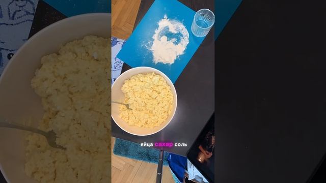 Перезалив!Без нарушения автор.прав🙄#готовимдома #рецепты #belgrade #serbia #едавсербии #рек #топ смотреть онлайн