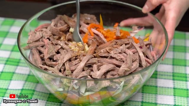 ЗРЯ РАНЬШЕ ТАК НЕ ГОТОВИЛА! Салат "ВОСТОЧНЫЙ" | Кулинарим с Таней смотреть онлайн