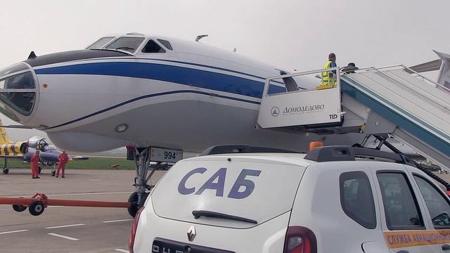 Ту-134 и САБ