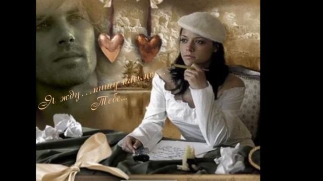 двое на ветру смотреть онлайн