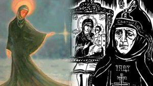 ДВЕРЬ ОТКРЫЛАСЬ И ИЗ ХРАМА ВЫШЛА ОНА - ТА,КОТОРУЮ ТРЕПЕЩУТ ХЕРУВИМЫ..МАТУШКА СЕЛАФИИЛА ч.12