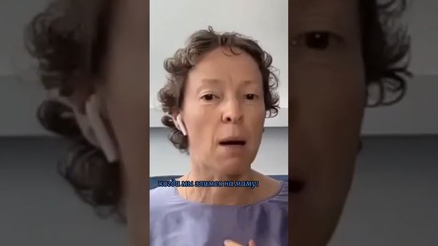 Как наша реакция создает наш мир. смотреть онлайн