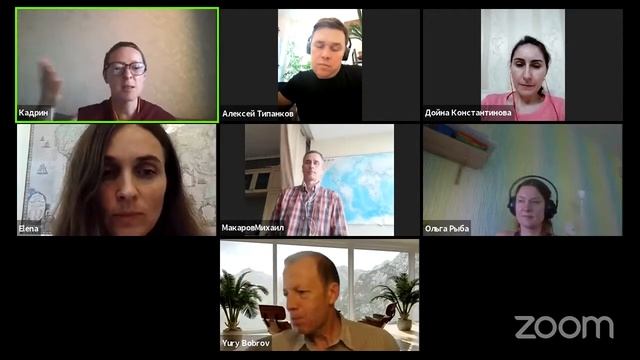 5 занятие ACI 3 смотреть онлайн