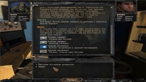 STALKER Ветер времени | 2 серия | Долговец убить или нет? | Встреча с контролером в Шахтах