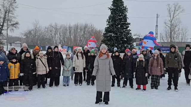 Плечо к плечу. Помогаем нашим Мариинск