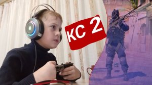 ИГРАЮ В ГОНКУ ВОРУЖЕНИЙ В Counter-Strike 2