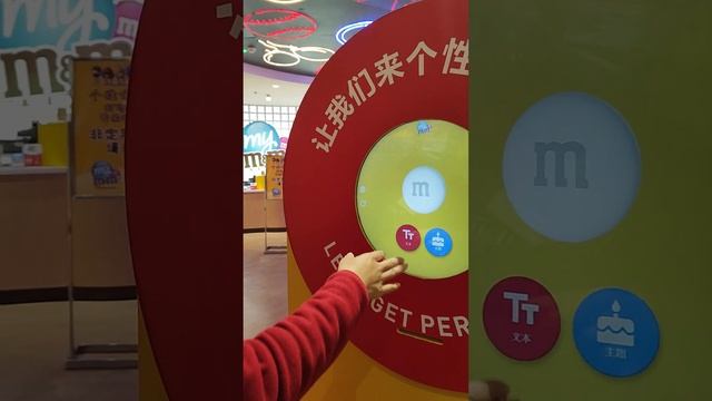 Официальный магазин M&M'S в Шанхае смотреть онлайн