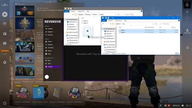 КРЯК NEVERLOSE.CC | НОВЫЙ БЕСПЛАТНЫЙ КРЯК NEVERLOSE.CC | НЕВЕРЛУЗ | ПАСТА NEVERLOSE | RESERSIVE