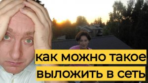 Эти фотографии продают на 300 000. Разбор профиля Насти Ивлеевой.