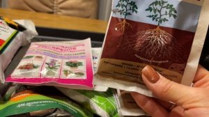 ЭТИ СРЕДСТВА ДЛЯ ОГОРОДА ВСЕГДА ВЫРУЧАЮТ! Обзор покупок