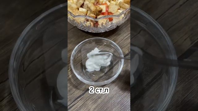 Самый любимый баварский #салат безмайонеза