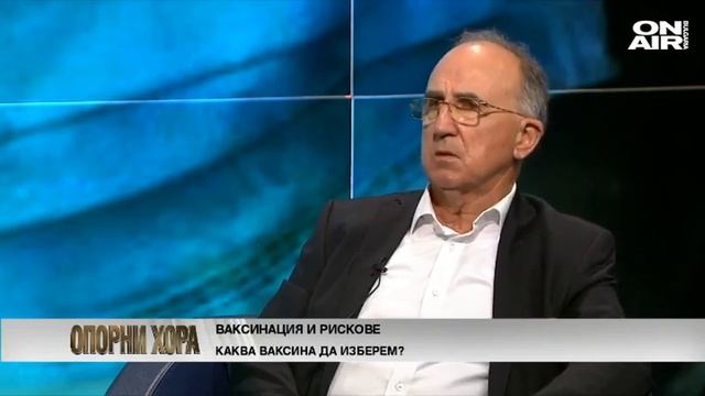 Опорни хора: Андрей Марков, ББА: Без колективен имунитет много хора ще загинат смотреть онлайн