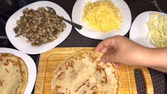 БЛИННЫЕ МЕШОЧКИ С НАЧИНКОЙ#закусканапраздник #новогоднийстол