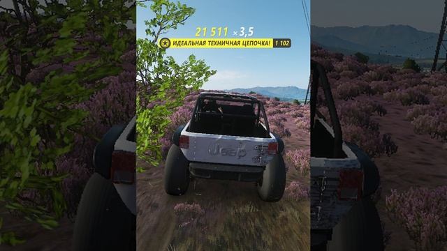 Forza Horizon 4 симулятор реалистичных гонок с открытым игровым миром