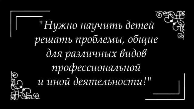 Амангельды Ракишевич Бейсембаев рассказал о читательской грамотности смотреть онлайн