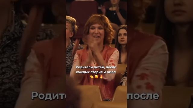 Для вас и стараемся❤️