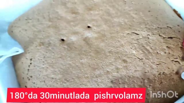 Шоколадный трайфл с бананами смотреть онлайн