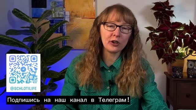 Главные преграды, мешающие работе поджелудочной железы. Панкреатит. Ферменты. Желчь. смотреть онлайн