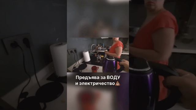 Инна СУДАКОВА не рада подруге и матери! Вот это гостеприимство!💩 #иннасудакова #жанналичутина
