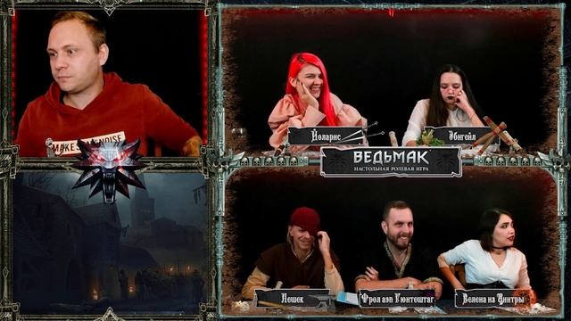 Крысы в городе ¦ Наследие #31 -  3 сезон ¦ The Witcher TRPG ¦ Ведьмак НРИ