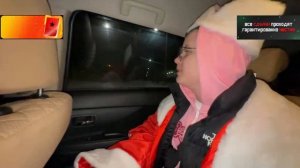 Шпана Дарит Новогодние подарки! Kussia88