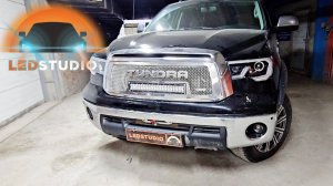 Toyota Tundra модернизация света фар. Замена рефлекторной оптики на Bi led  модули от Ledstudio.