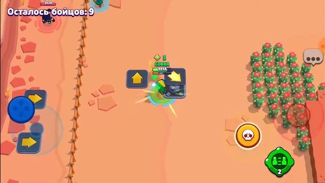 бравл старс игра за леона смотреть онлайн