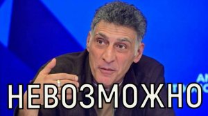 Не приходя в сознание Тигран Кеосаян может не выйти из комы.