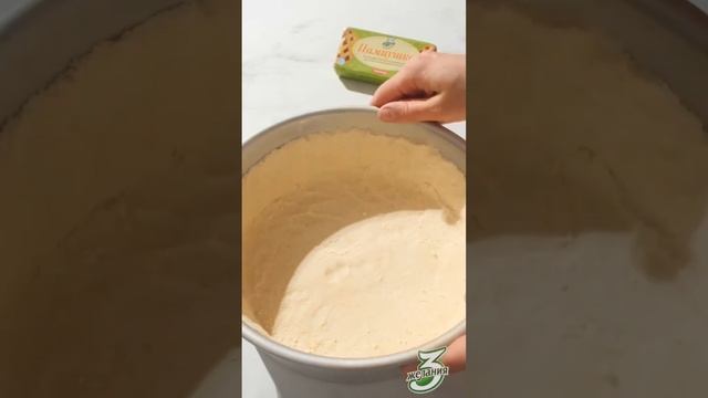 Королевская ватрушка самый легкий и быстрый рецепт! смотреть онлайн