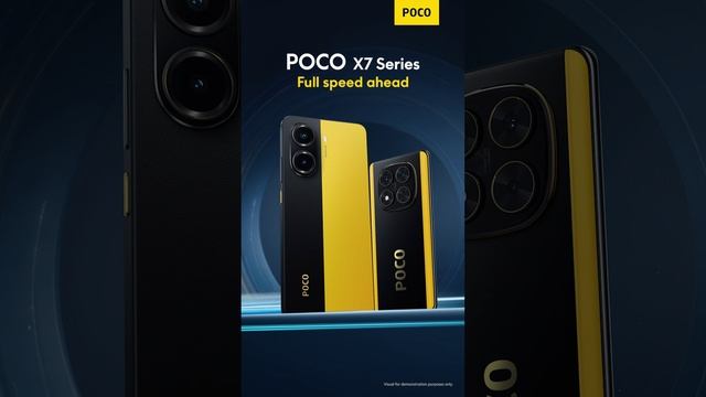 POCO X7 PRO ГЛАВНОЕ