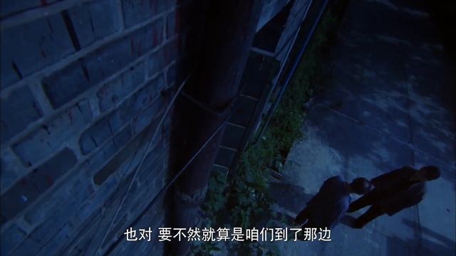 MULTISUB抗日谍战剧【⚔️谍战之巅/ The spy war peak】EP28 |🎊解放初期，由一套子母双版的绝密计划“天下一号”所引发的一连串惊心动魄的谍战故事！🏹主演：杨幂 肖战