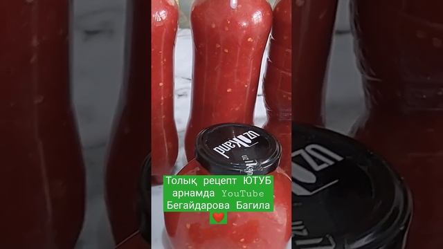 ОГОНЁК, КОБРА Соус без Варки смотреть онлайн